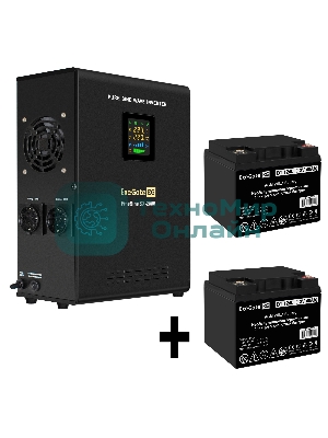 Комплект источника бесперебойного питания Exegate EX296001RUS + батарея 40Aч EX282976RUS 2шт (инвертор, синус, для котла, настенный) ExeGate FineSine SX-2000.LCD.AVR.2SH <2000VA/1400W, чистая синусоида, цветной LCD-дисплей, AVR, 2*Schuko, линейно-интерактивный, крепление настенное/универсальное, черный> + батарея ExeGate DT 1240 (12В, 40А·ч) 2шт