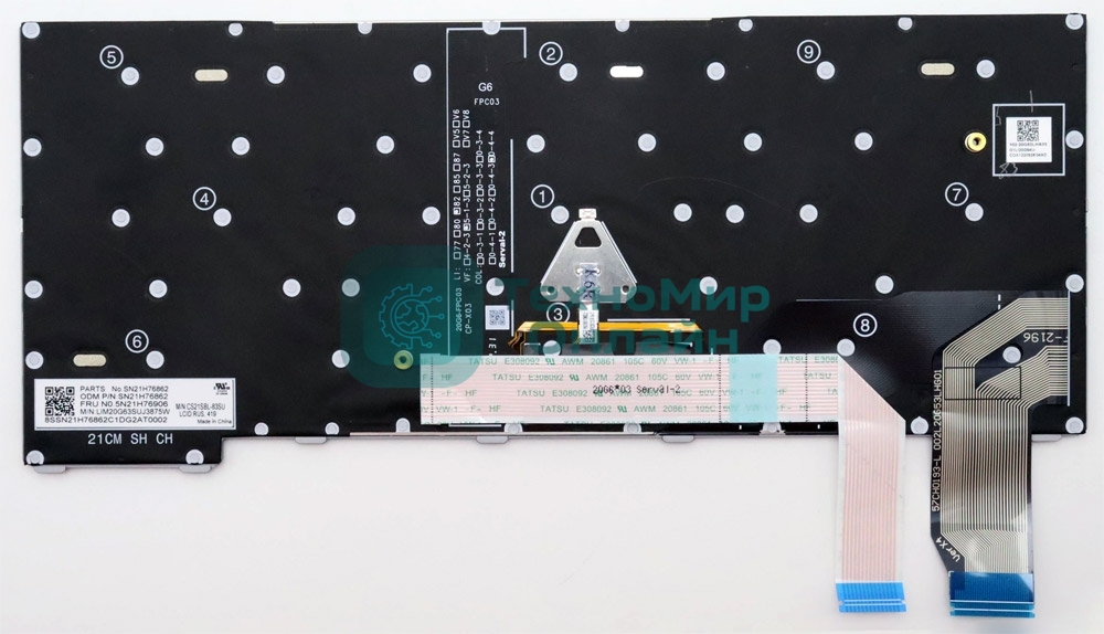 Клавиатура для ноутбука Lenovo ThinkPad X13 Gen 3 серая с подсветкой