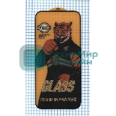 Защитное стекло 