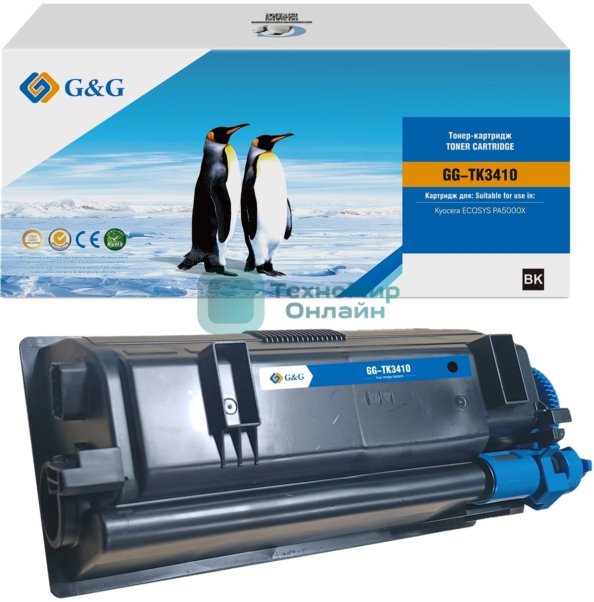 Картридж лазерный G&G GG-TK3410 TK-3410 черный (15500 стр.) для Kyocera ECOSYS PA5000X