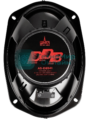 Колонки автомобильные Ural DDB AS-D6941 250Вт 15x23см (6x9дюйм) (ком.:2кол.) коаксиальные четырехполосные