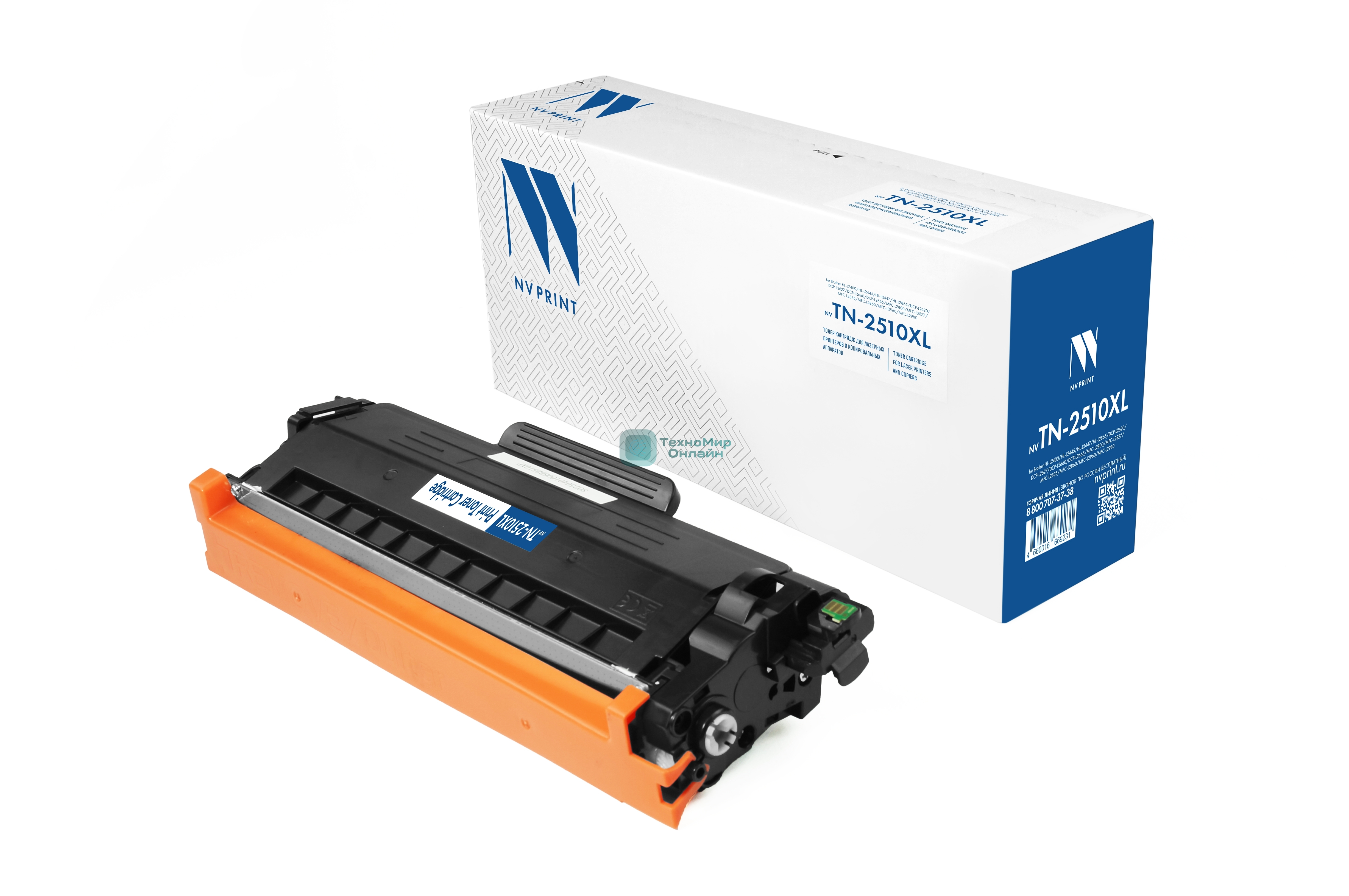 Картридж NVPrint совместимый NV-TN-2510XL для Brother HL-L2400/HL-L2445/HL-L2447/HL-L2865/DCP-L2620/DCP-L2627/DCP-L2660/DCP-L2665/MFC-L2800/MFC-L2827/MFC-L2835/MFC-L2860/MFC-L2960/MFC-L2980 (3000k)