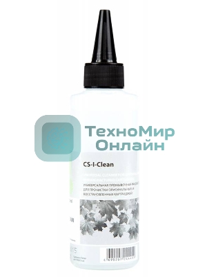 Универсальная промывочная жидкость CACTUS CS-I-Clean, 100 мл