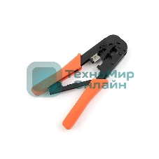 Инструмент Cablexpert T-568R, обжимной универс. с фиксатором, для витой пары и тел.линии 