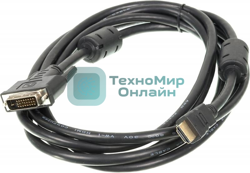 Кабель Ningbo DVI-D/HDMI 24M/19M 3m позолоченные контакты ферритовые кольца