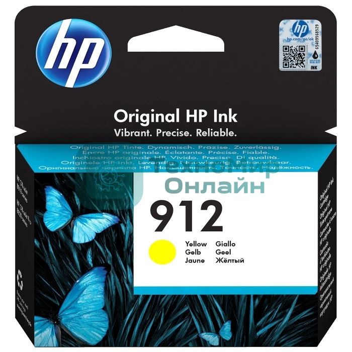 Картридж струйный HP 912 3YL79AE желтый (315стр.) для HP DJ IA OfficeJet 801x/802x