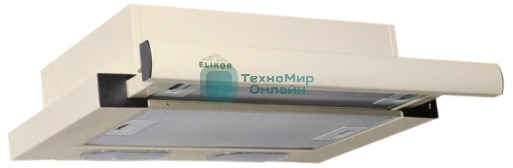 Вытяжка встраиваемая Elikor Интегра 50П-400-В2Л кремовый, 50 см, 400 куб. м/ч, 57 дБ