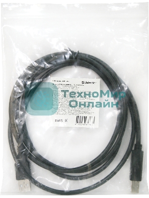 Кабель USB Defender USB04-17 USB2.0 AM-BM, 5.0м