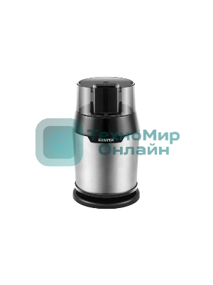 Кофемолка Centek CT-1362 (сталь) 200Вт, 60гр, стальн стакан, стальн чаша, прозрачная крышка