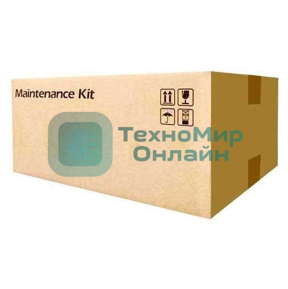 Сервисный комплект TASKalfa 4053ci/5053ci/6053ci
