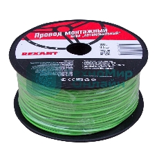 Провод ПГВА Rexant 1х0.50 мм², зеленый, бухта 100 м