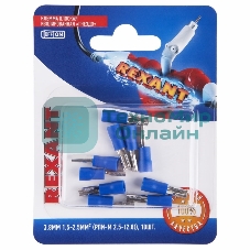 Клемма плоская Rexant, изолированная гнездо - 3.8 мм, 1.5-2.5 мм², (РПи-м 2.5-(2.8)/РПИм 2-250/FDD2-110(8)), в упак. 10 шт.
