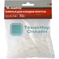 Клинья Matrix, 30х6х5мм, для кладки плитки, 100 шт.