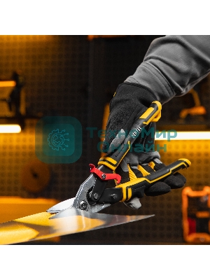 Ножницы по металлу Denzel 270 мм, прямой и левый рез,сталь-СrMo, трехкомп.рук-ки