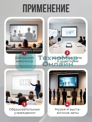 Экран для проектора S'OK Athena SGPSMS-398x224UHD на тросах с электроприводом, ПВХ+, белый к