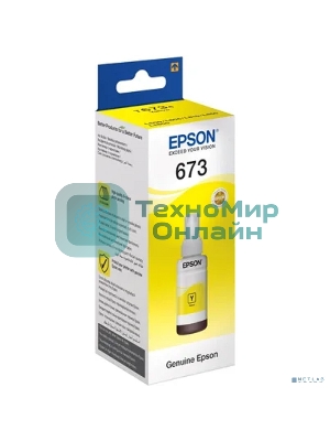 Чернила для Epson C13T67344A L800 (yellow) 70 мл
