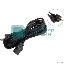 Кабель питания ExeGate Special PC-3S (Евровилка Schuko->С13) 3*0.75, CCA, черный, 3м
