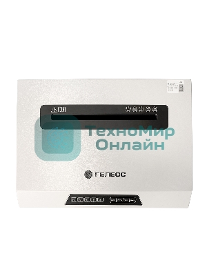 Шредер ГЕЛЕОС УО38-7, DIN P-7 (7 ур-нь секр.), фрагмент 1х2 мм, 4-6 лист (70г/м2), 38 литров