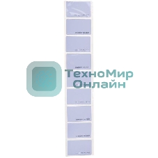 Карта доступа Tantos EM-Marine TS упак.:20шт (00-00188490)