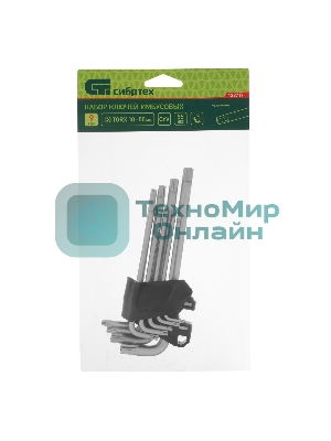 Набор ключей имбусовых Torx-Tempered Сибртех TT10-50, CrV, 9 шт., удлиненные
