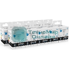 Лампа светодиодная Gauss Elementary 13631 11Вт цок.: GU10 софит 180B св. свеч. бел. хол. MR16 (упак.: 10 шт)