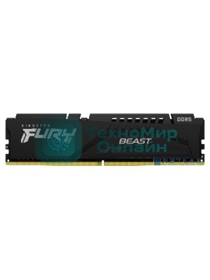 Оперативная память Kingston Fury Beast, DDR5, 64GB (2x32GB), 5600 MHz, CL40, с радиатором, чёрный
