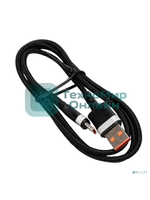Кабель USB2.0 Cablexpert CCP-USB2-AMCM-66W-1M, AM/Type-C, 6A, 66Вт, QC3.0, медь, 1м, черный, пакет