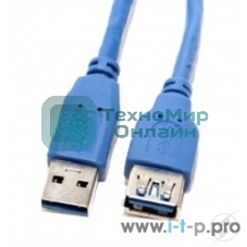 Кабель удлинитель 5bites UC3011-018F USB3.0, AM/AF, 1.8м.