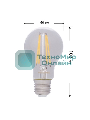 Лампа светодиодная филаментная Rexant Груша A60 9.5 Вт 1140 Лм 4000K E27 диммируемая, прозрачная колба