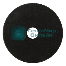 Диск отрезной по металлу Kranz 125х1.2х22.23 мм