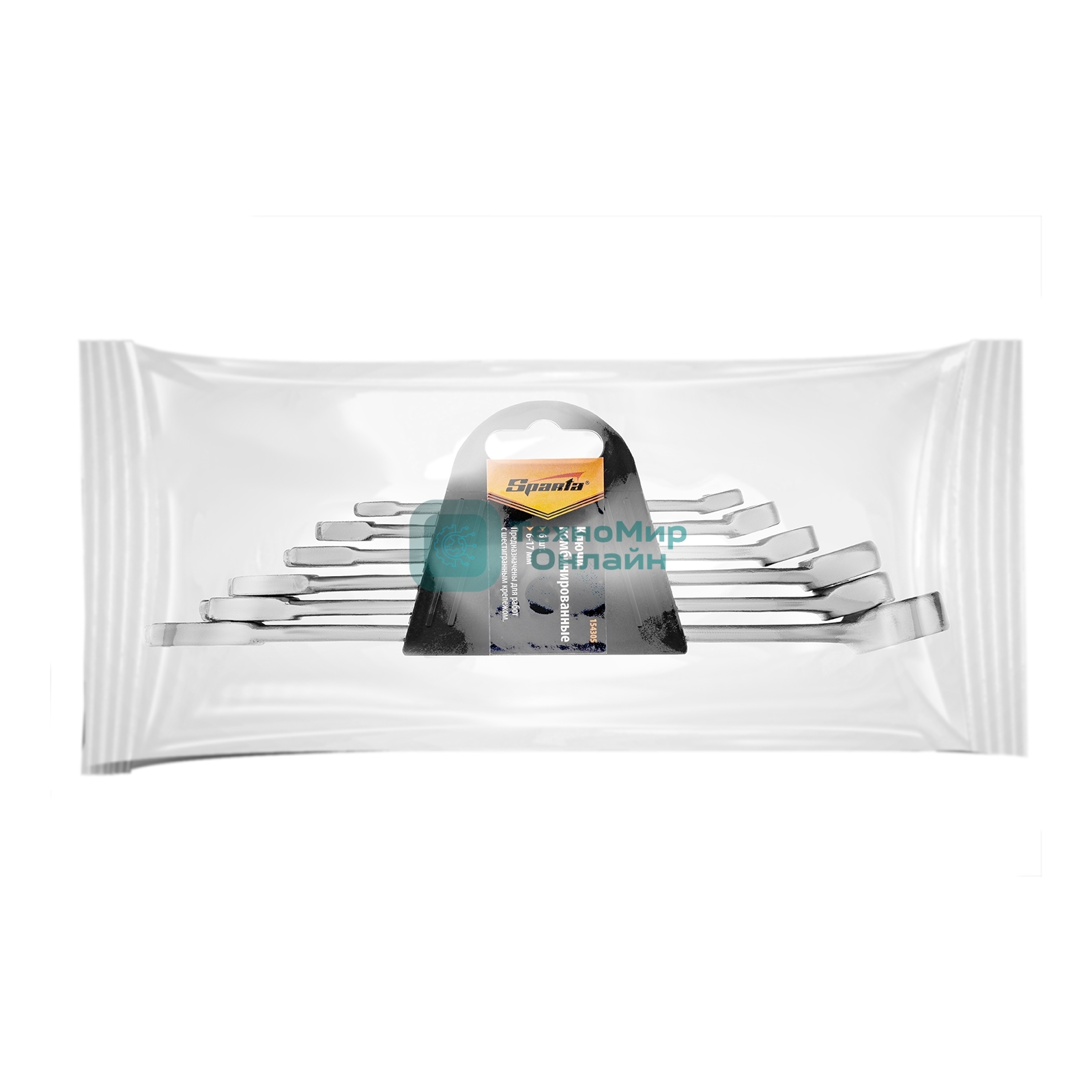 Набор ключей комбинированных Sparta 6 - 17 мм, хромированные, 6 шт.