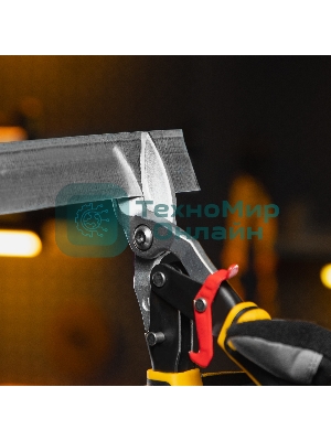 Ножницы по металлу Denzel 270 мм, прямой и левый рез,сталь-СrMo, трехкомп.рук-ки