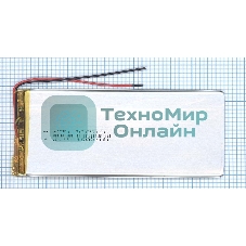 Аккумулятор Li-Pol (батарея) 3x65x150мм 2pin 3.7V/5000mAh