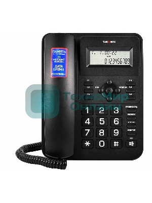 Телефон проводной teXet TX-264 черный