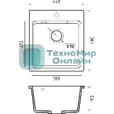 Мойка GRANFEST URBAN 644 1-чаша 440x490мм, монтаж: врезной, материал: кварц, серый