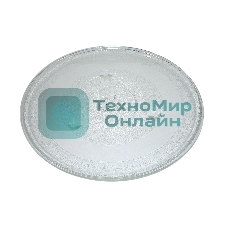 Тарелка для свч (микроволновой) печи универсальная D-315 мм с креплением