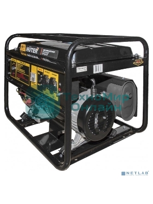 Электрогенератор бензиновый Huter DY6,5LX, 5.5 кВт, 71 дБ, 76.6 кг