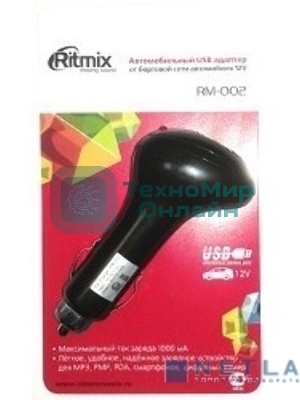 Аксессуар Автомобильное зарядное устройство RITMIX RM-002