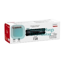 Картридж лазерный Canon 728 черный (2100 стр.) для Canon MF4410/4430/4450/4550/4570/4580