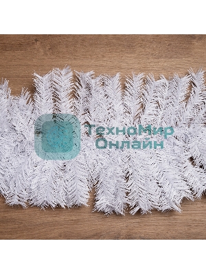 Белоснежный еловый шлейф Neon-night 2,7м