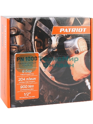 Пневмогайковерт ударный Patriot PN 1000, 900 Нм, 204 л/мин, 8000 об/мин