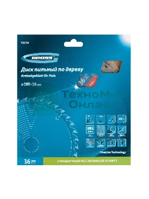 Пильный диск по дереву Gross ф190 х 30 мм, 36 зубьев