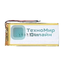 Аккумулятор Li-Pol (батарея) 5x56x115мм 2pin 3.7V/5000mAh