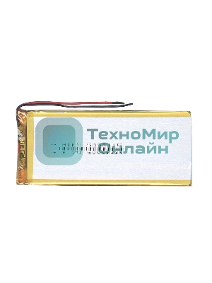 Аккумулятор Li-Pol (батарея) 5x56x115мм 2pin 3.7V/5000mAh