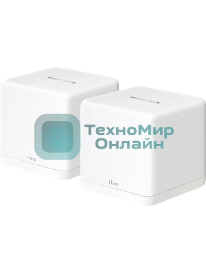 Бесшовный Mesh роутер Mercusys Halo H60X(2-pack) AX1500 10/100/1000BASE-TX белый (упак.:2шт)