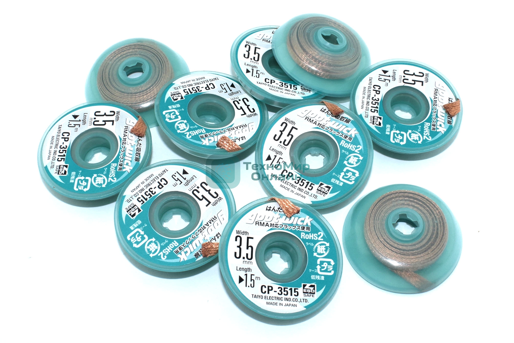 Оплетка CP-3515 3.5ммx1.5m 10 шт