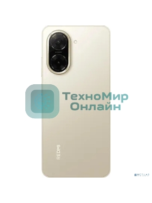 Смартфон Xiaomi Redmi A5 4/128Gb золотой