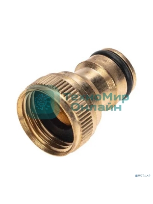 Адаптер латунный 1/2дюйм внутренняя резьба ЧЕТЫРЕ СЕЗОНА 62-0277