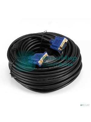 Кабель VGA Pro ExeGate EX-CC-PVGA-15M15M-20.0 (15M/15M, 20м, 2 фильтра, позолоченные контакты, экран)