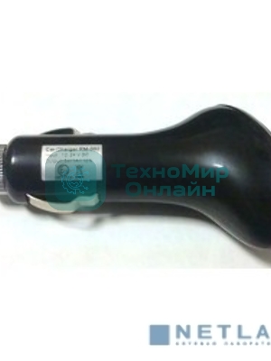 Аксессуар Автомобильное зарядное устройство RITMIX RM-002